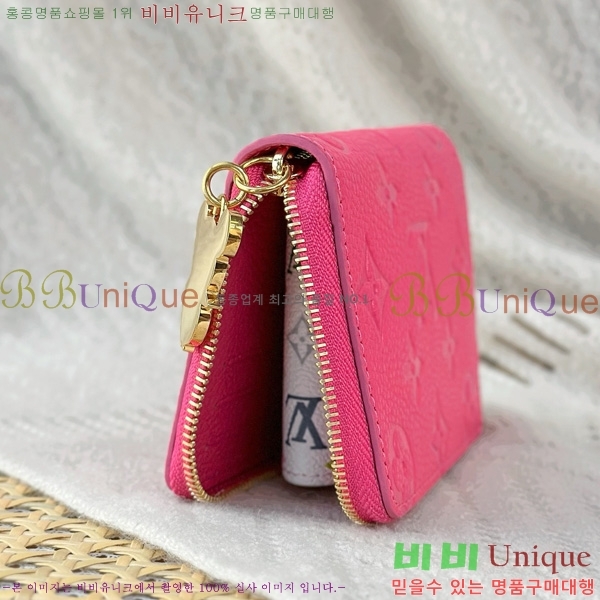 #���̺��� x ����ī�� ��� ����Ʈ ���� M13801-2001