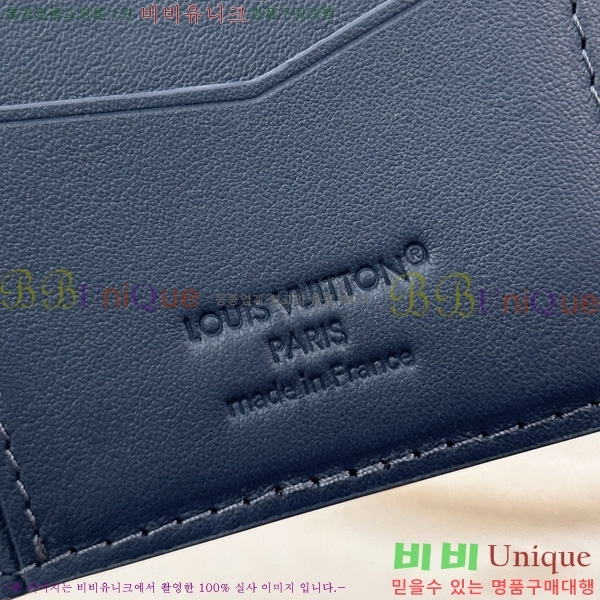 #���̺��� ���� ���ų����� M14915-1001