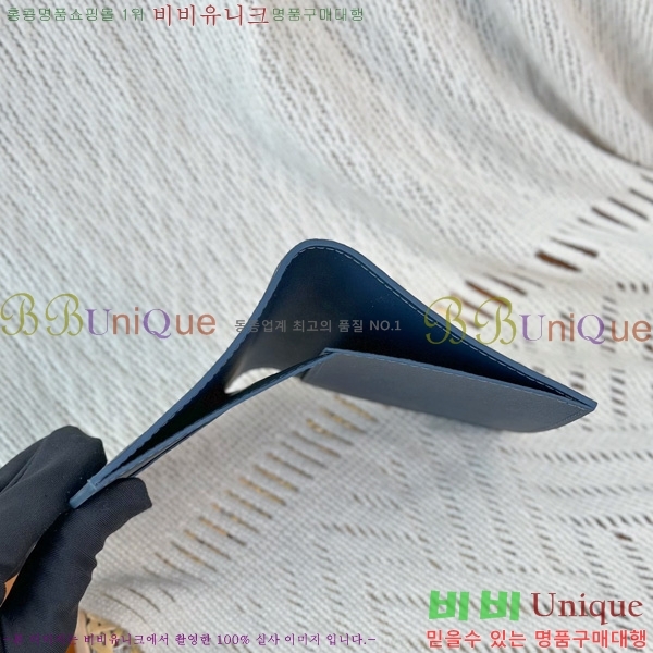 #���̺��� �н���Ʈ Ŀ�� �������� M14798-1007