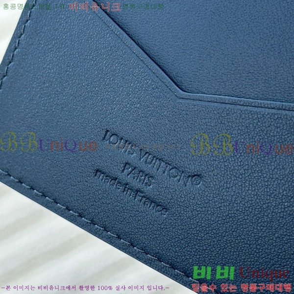 #���̺��� �н���Ʈ Ŀ�� �������� M14798-1006