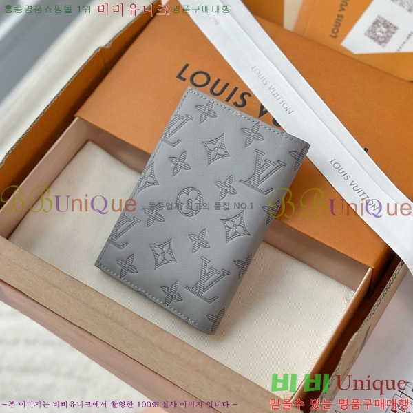 #���̺��� �н���Ʈ Ŀ�� �������� M14798-1004