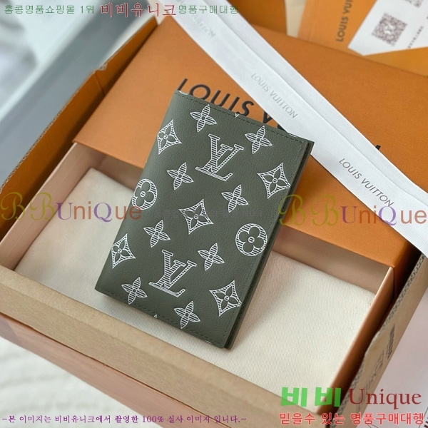 #���̺��� �н���Ʈ Ŀ�� �������� M14798-1003