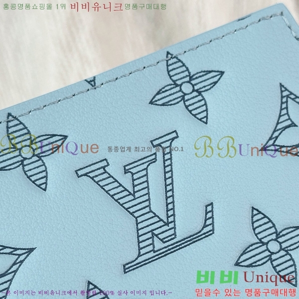 #���̺��� �н���Ʈ Ŀ�� �������� M14798-1001