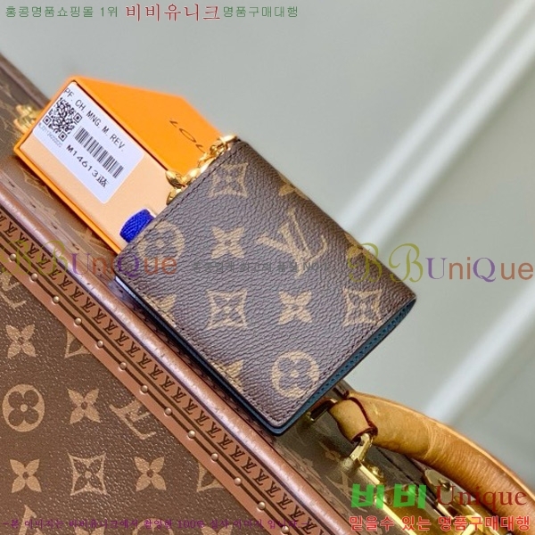 #���̺��� ������ LV �� ���� ���� M14718-101