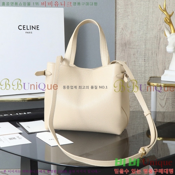 #������ �̴� ī�ٽ� �Ƴ��̽� ��Ʈ�� 118613-1003