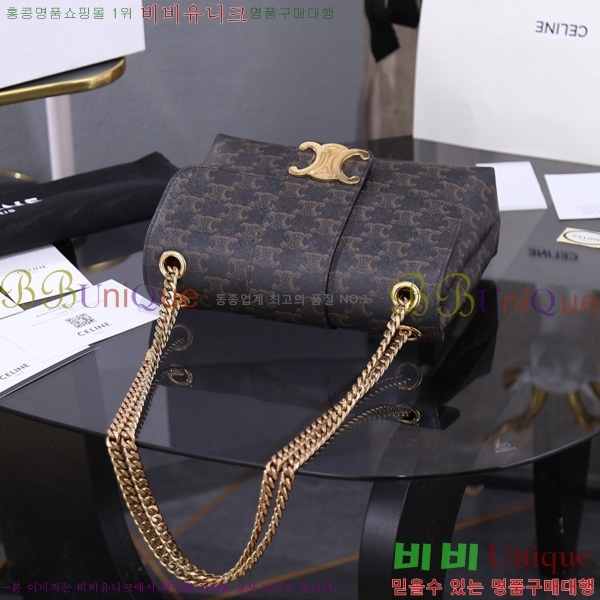 #������ �����Ƹ� Ʈ������ �̵�� ����� 115853-2001