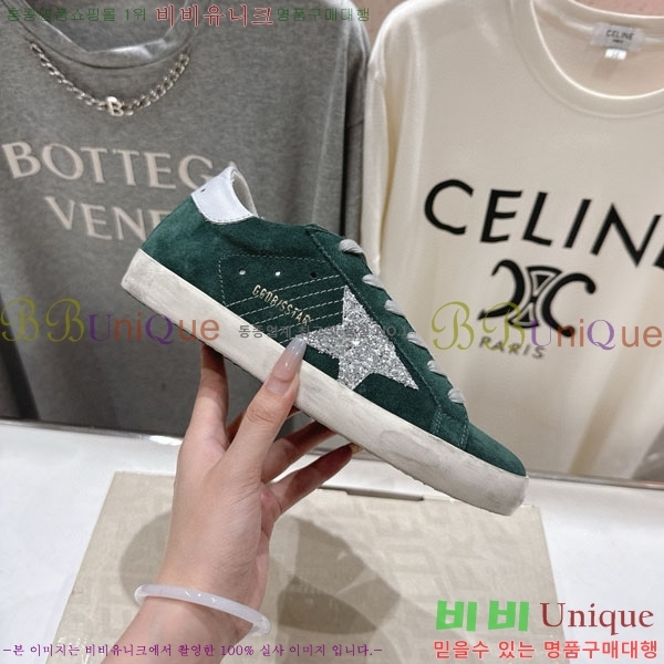  ��籸�� ����Ŀ�� �������� GGD3699902