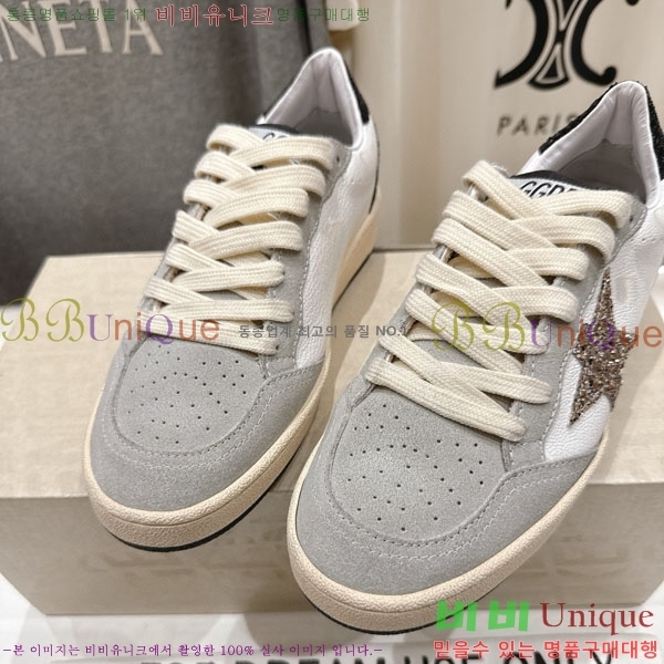  ��籸�� ����Ŀ�� �������� GGD3699902-2