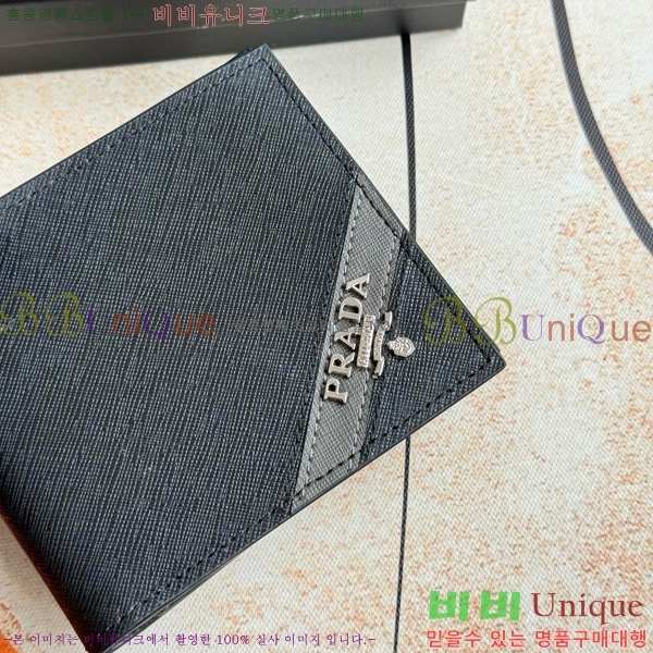 ����� ���� ������ 2M0513-003