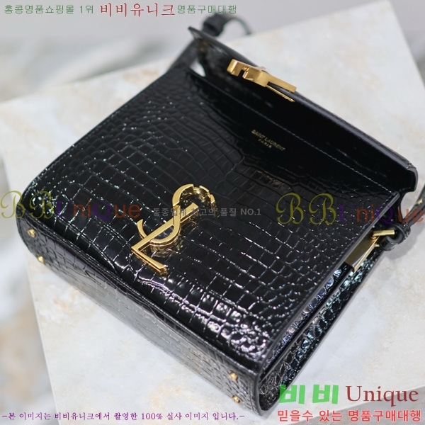 #���ζ� ī���� ž�ڵ� �̴� 602716-205