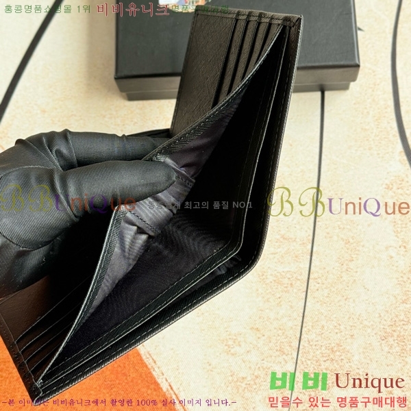 ����� ���� ������ 2M0513-005