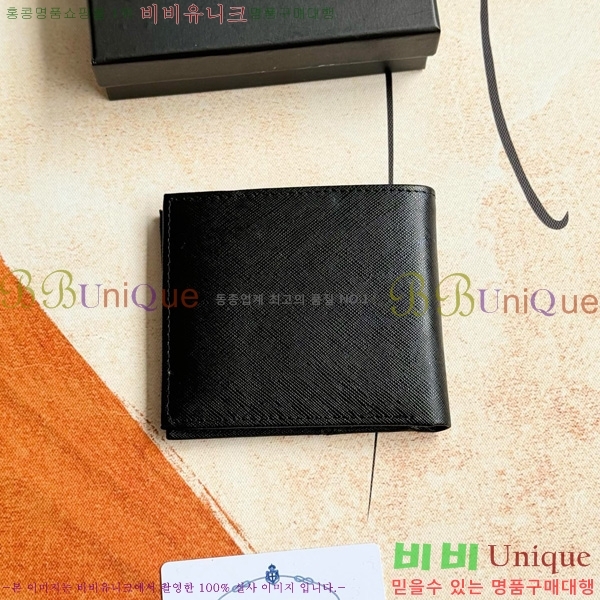 ����� ���� ������ 2M0513-009