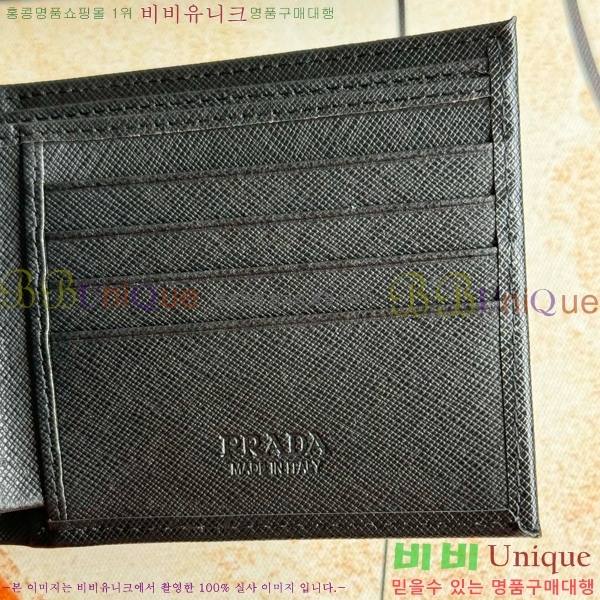 ����� ���� ������ 2M0513-011