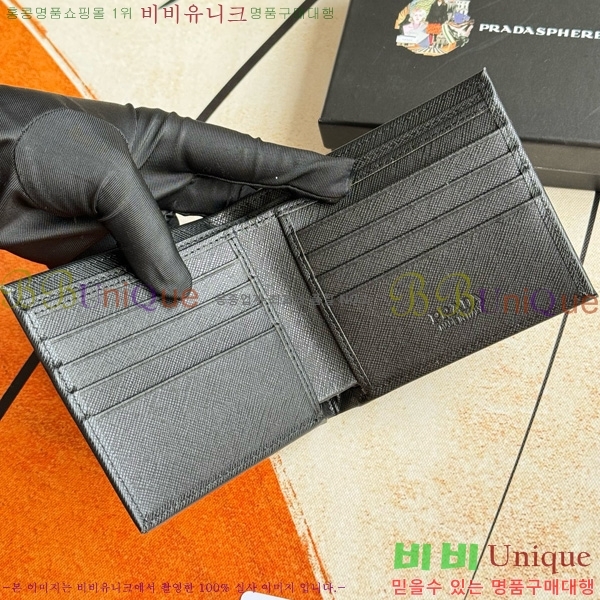 ����� ���� ������ 2M0513-012