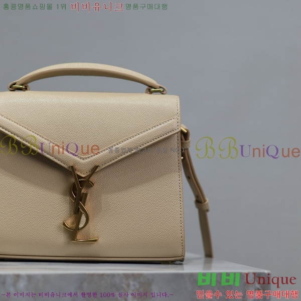 #���ζ� ī���� ž�ڵ� �̴� 602716-212