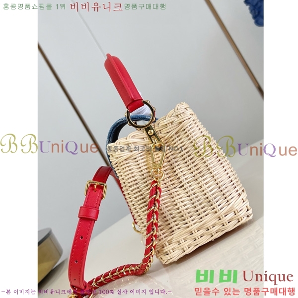 #���̺��� īǶ�� �̴� ��Ʈ�� M48865-72