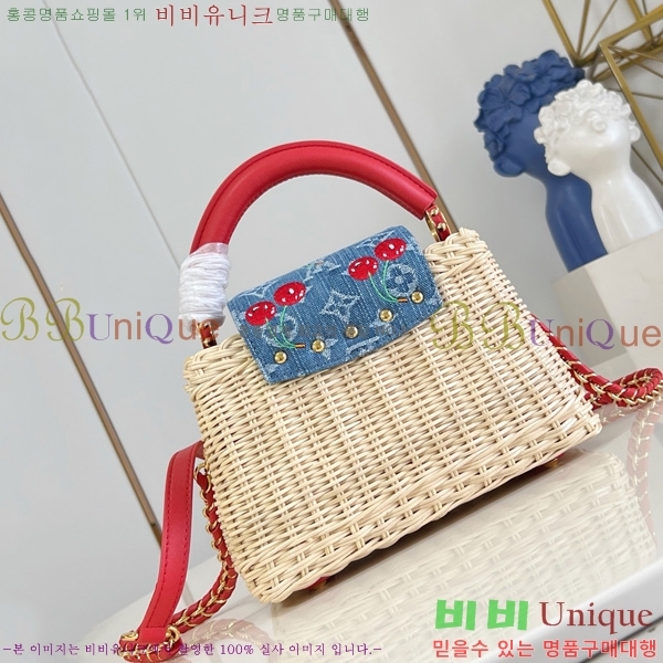 #���̺��� īǶ�� �̴� ��Ʈ�� M48865-72