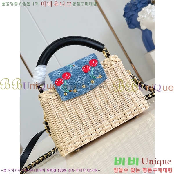 #���̺��� īǶ�� �̴� ��Ʈ�� M48865-71