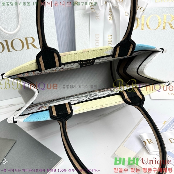 #��� �� ��Ʈ�� �̵�� M1296-654