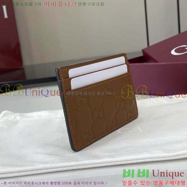 #���� GG ������ ī�� ���� 847204-103