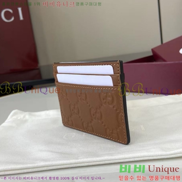 #���� GG ������ ī�� ���� 847204-103