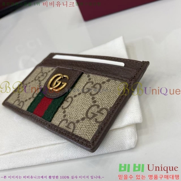 #���� ���ǵ�� ī�� Ȧ�� 834795-102