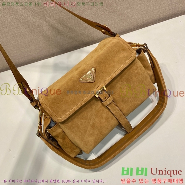 #����� �ͽ��÷η� �����̵� �̵�� ����� 1BD394-201