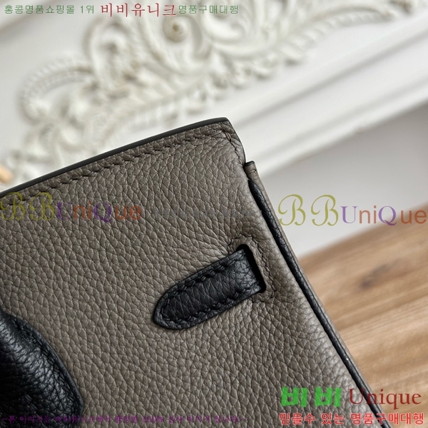 #�����޽� ��Ų�� 25 ������� HE91555-705