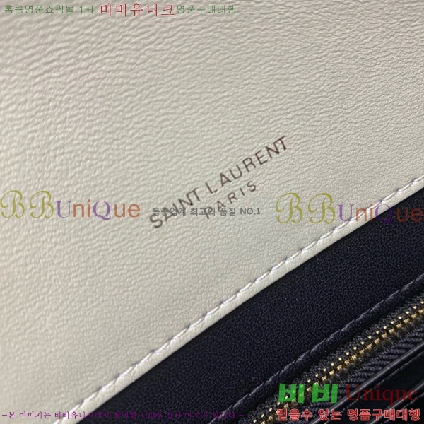 #���ζ� ���� ��ÿ�� 668863-105