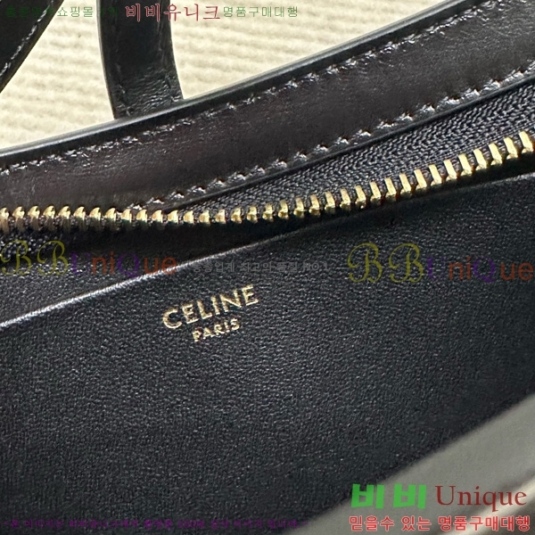 #������ Ƽ�� ����� Ʈ������ ���̴� ī����Ų 123053-301