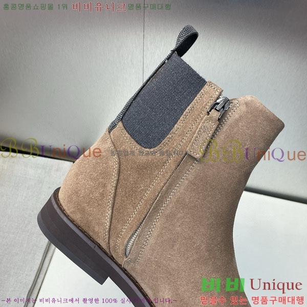 ���ڷ� ��ġ�ڸ� ��Ŀ ���� BC111425-1