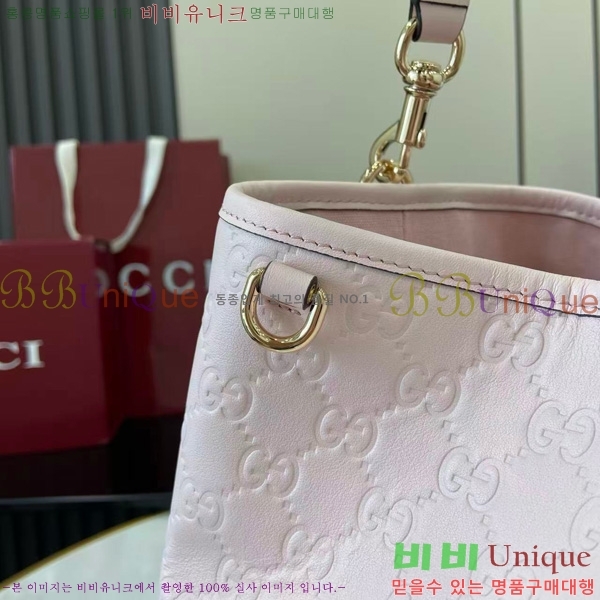 #���� GG ������ ���� ��Ŷ�� 815103-102