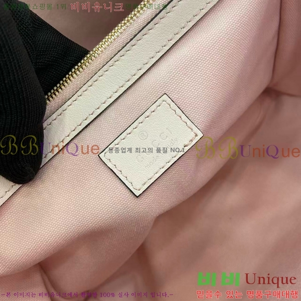 #���� GG ������ ���� ��Ŷ�� 815103-102