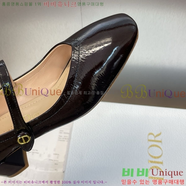 ��� ������ DR59986-2