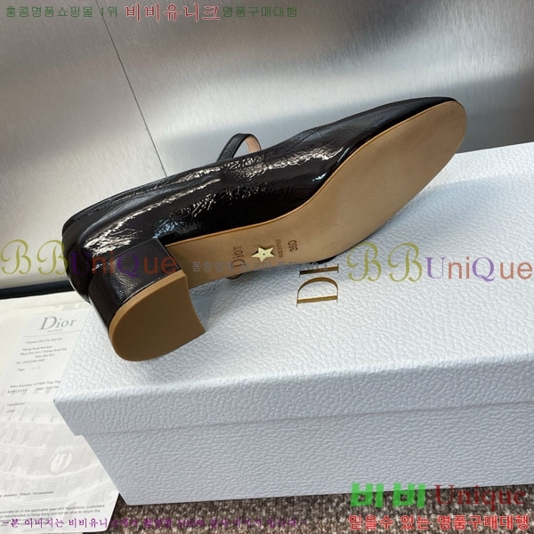 ��� ������ DR59986-2