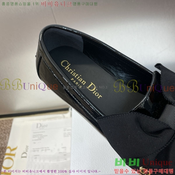 ��� ���� DR59987