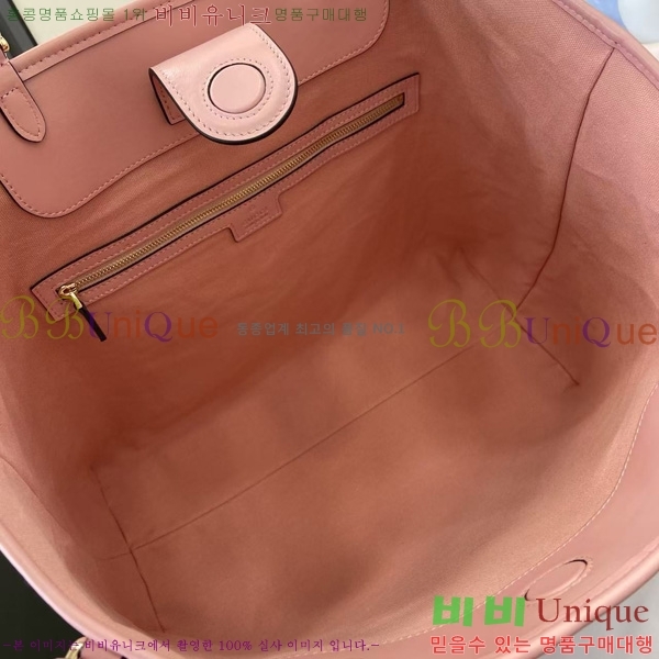 #���� GG ������ ���� ��Ʈ�� 847455-103