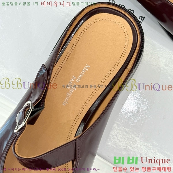 �������������� �޸����� �� �÷� ���� 6MJ548803-4