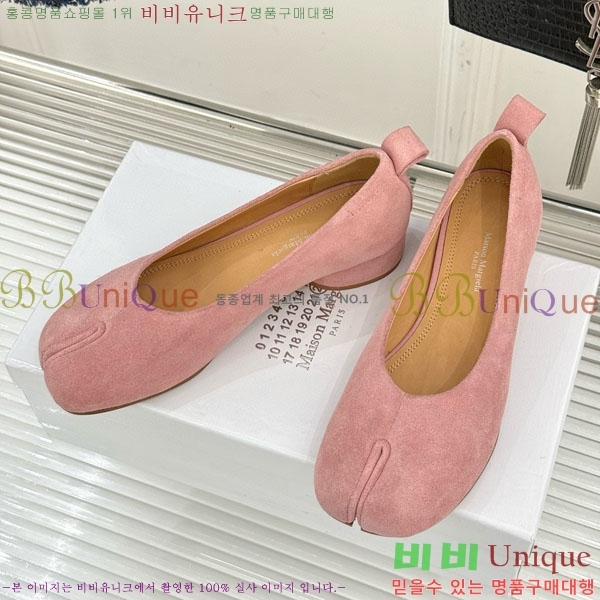 �������������� ������ 4MJ35601-2