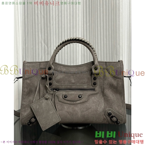 #�߷��þư� �� ��Ƽ �� ���� 8114422-101