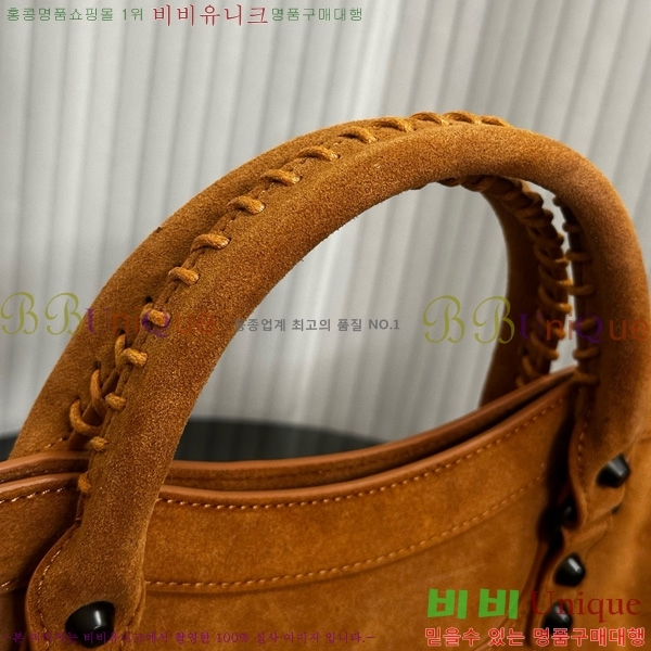 #�߷��þư� �� ��Ƽ �� ���� 8114422-104