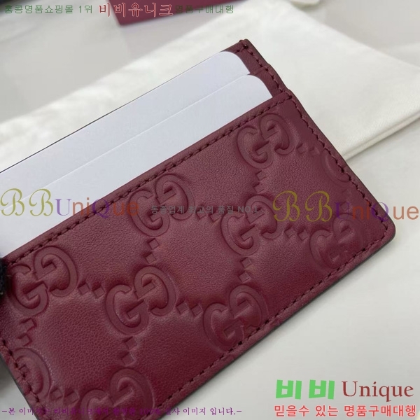 #���� GG ������ ī�� ���� 847204-101