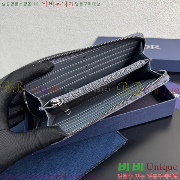 #��� ���� ������ 2ESBC252-602