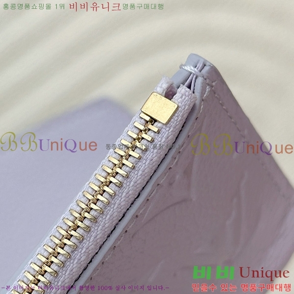 #���̺��� ���丰 ���� M64060-2001