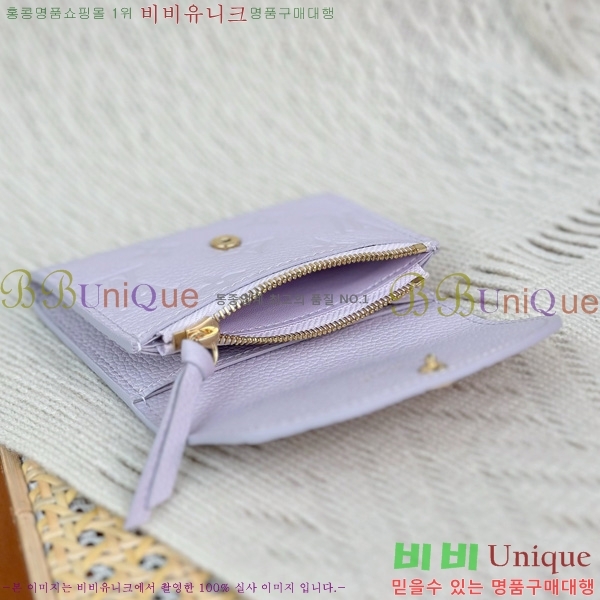 #���̺��� ���߸� ���� �۽� ���� M25807-1001