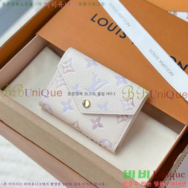 #���̺��� ���丰 ���� M25649-2001