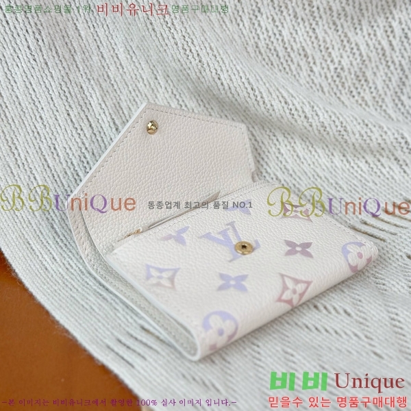 #���̺��� ���丰 ���� M25649-2001