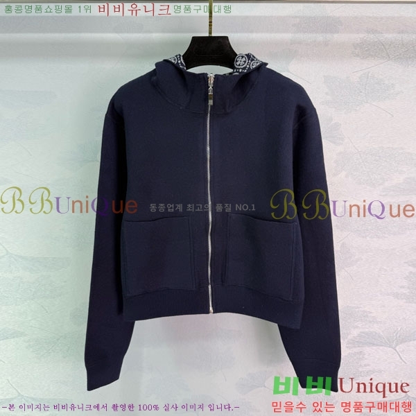 ���� ����� ��� ��Ŷ TB611073-4