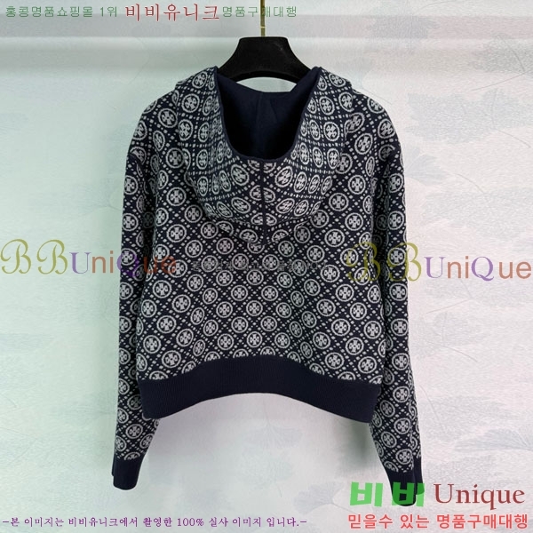 ���� ����� ��� ��Ŷ TB611073-4