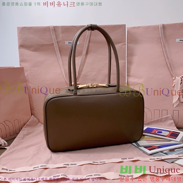 #�̿�̿� ���� �� �� 5BB172-206